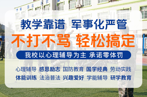 纽扣青少年心理成长基地