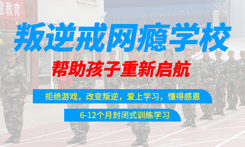 纽扣青少年心理成长基地