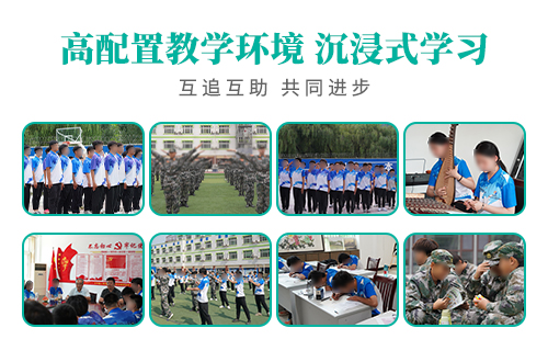 纽扣青少年心理成长基地