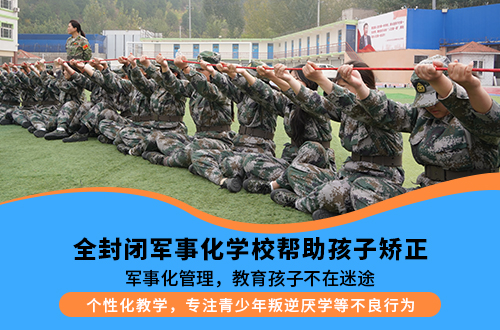 纽扣青少年心理成长基地